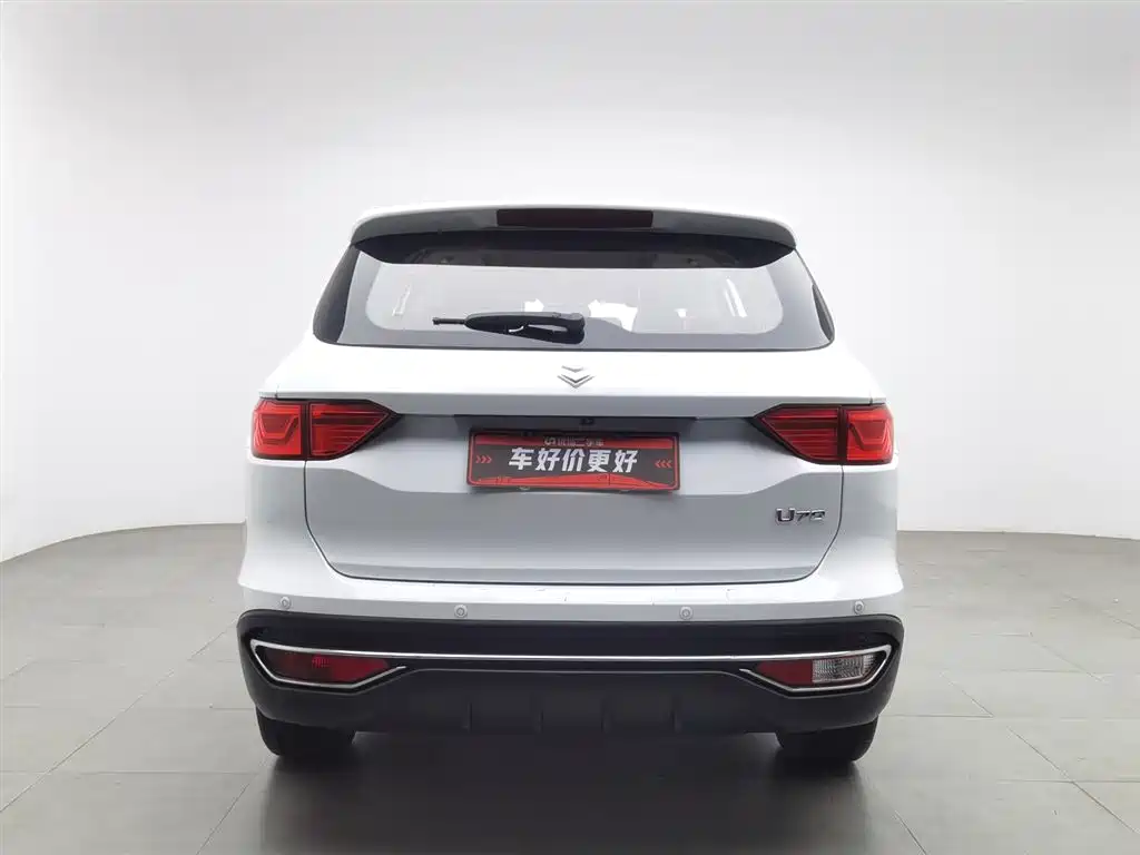 SINOTRUK VGV VGV U70