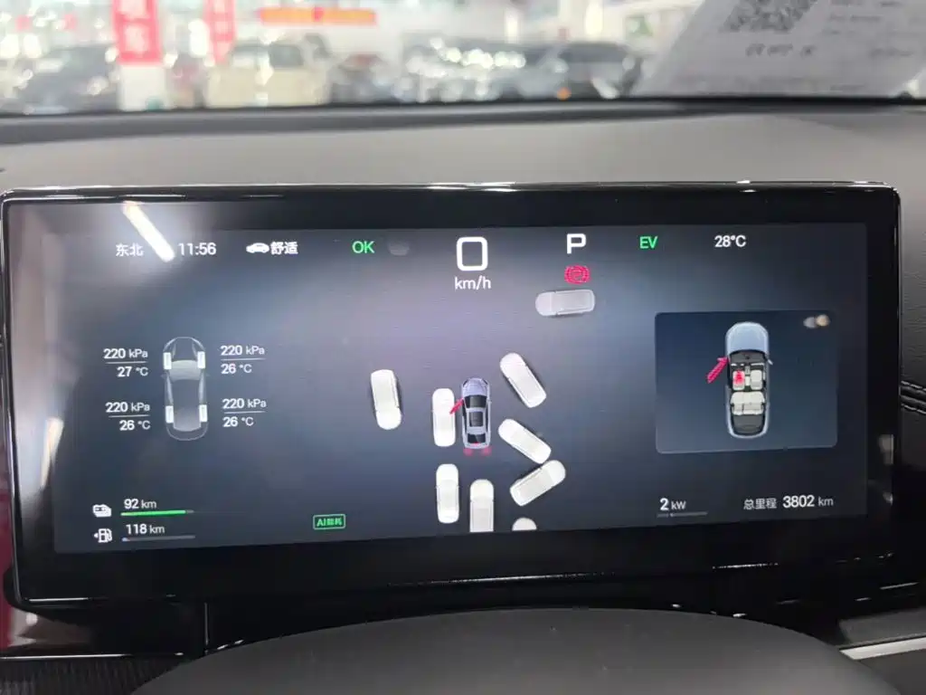 BYD Seal 06 — миниатюра 12