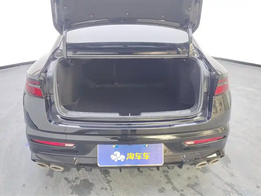 GEELY AUTOMOBILE XINGRUI