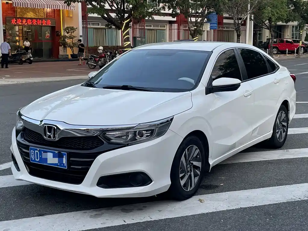 Honda Crider