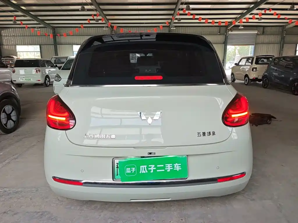 Wuling Bingo — миниатюра 6