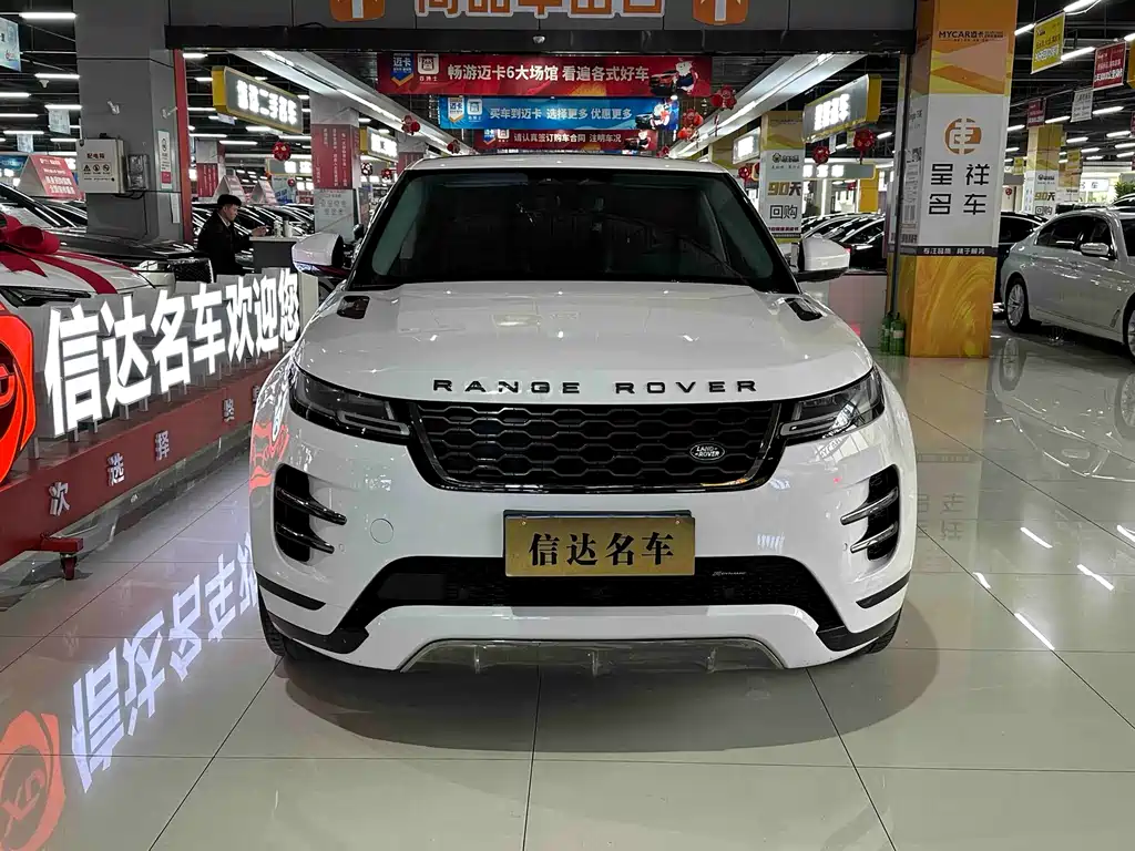 Land Rover Range Rover Evoque 2022 L 249PS R-Dynamic Luxury