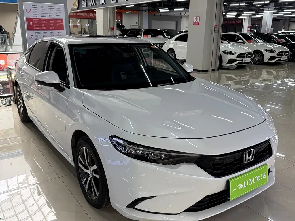 Honda Integra 2024