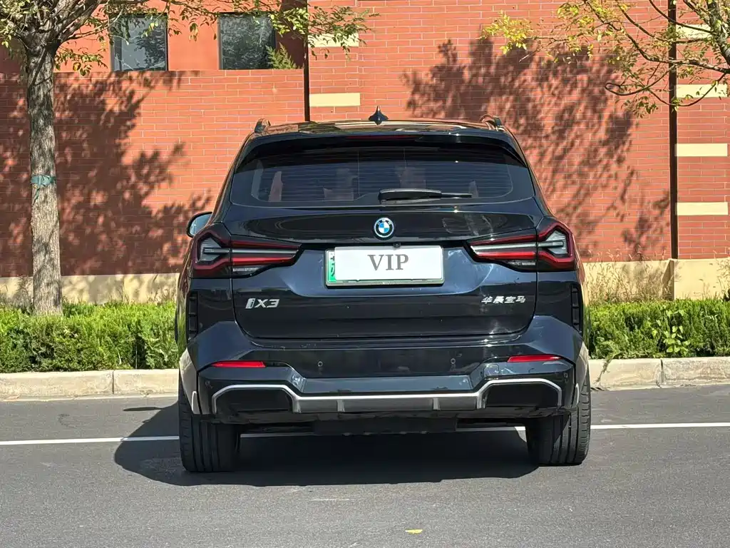 BMW iX3 — миниатюра 7