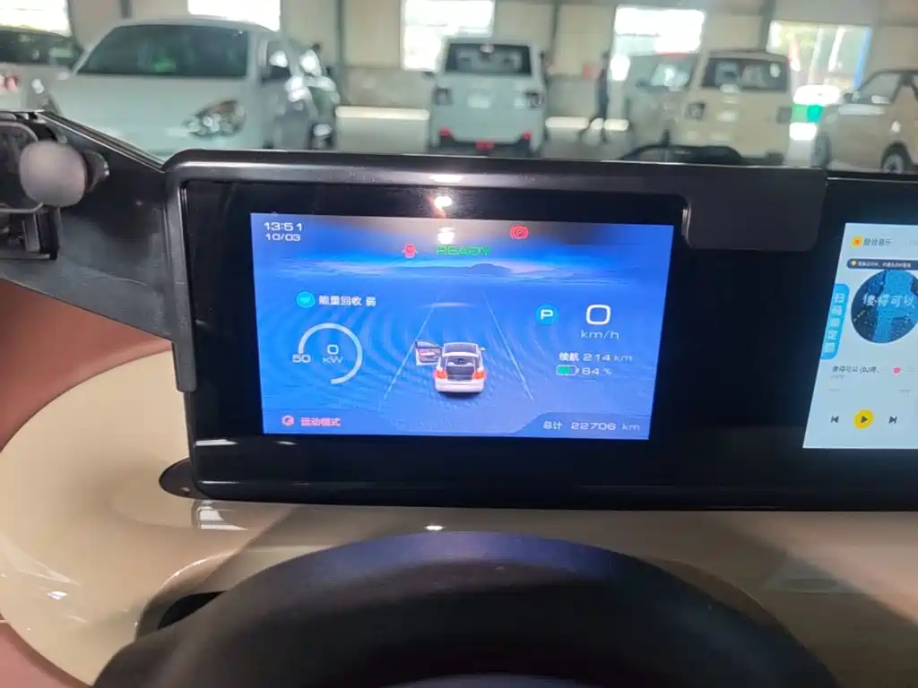 Wuling Bingo — миниатюра 12