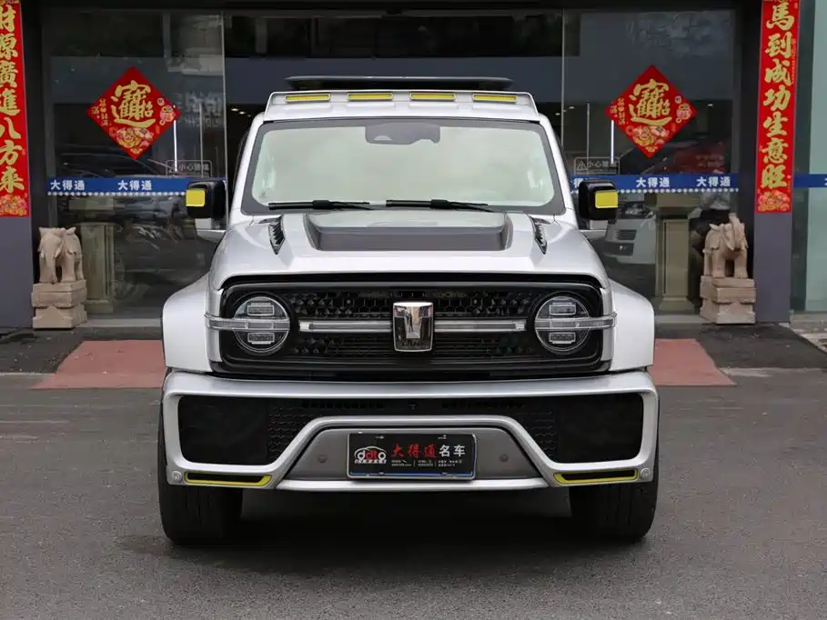 TANK CO CREATION TANK 300