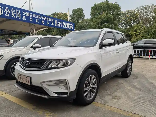 GEELY AUTOMOBILE BOYUE