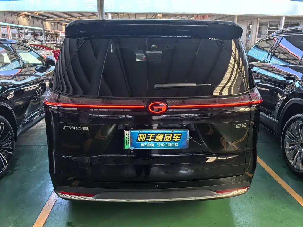 GAC TRUMPCHI E8 NEW ENERGY