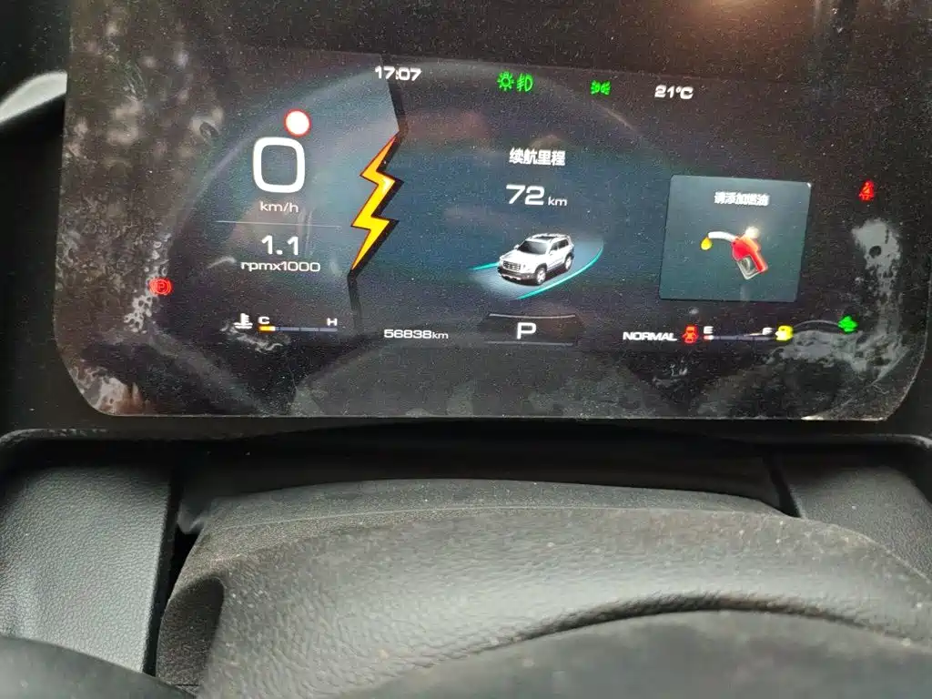 Haval Big Dog — миниатюра 8
