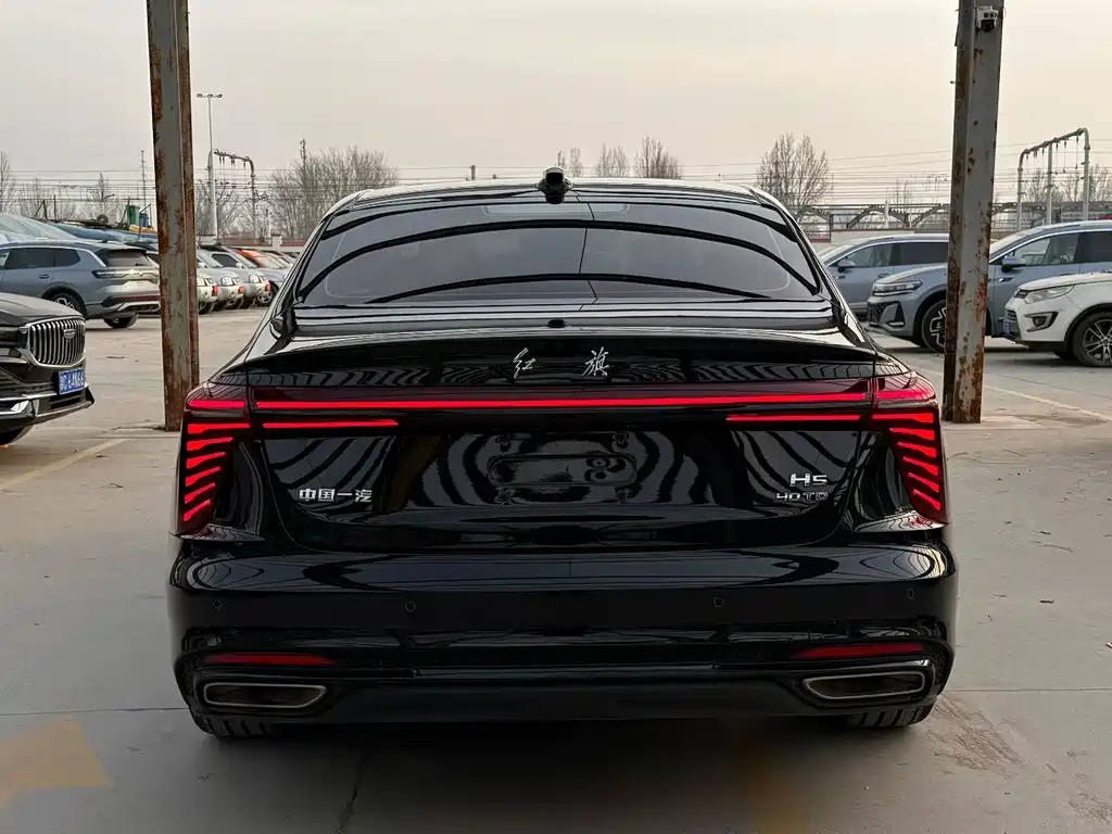 Hongqi HONGQI H5