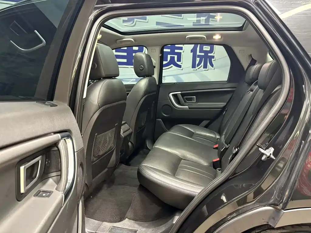 Land Rover Discovery Sport 240PS SE Edition, фото 6