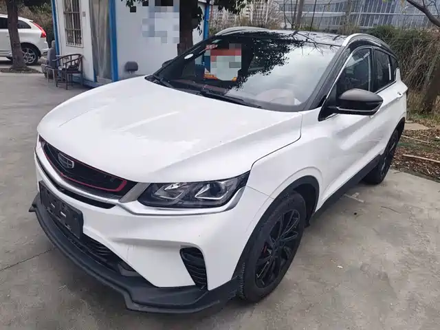 2022 Geely Coolray