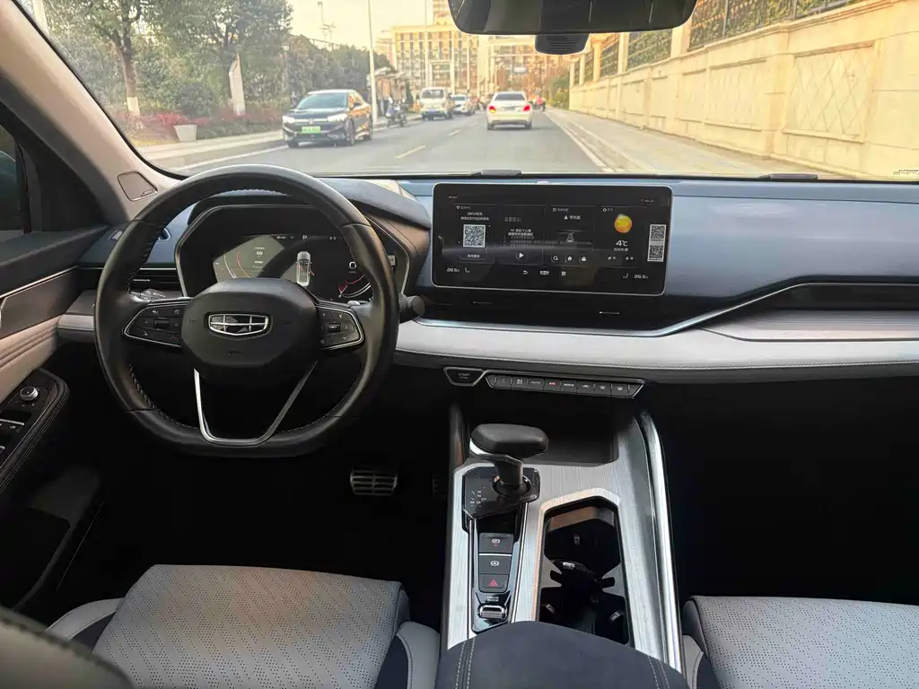 GEELY AUTOMOBILE XINGRUI