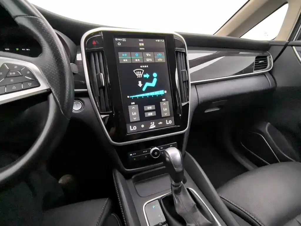 BYD MAX — миниатюра 12