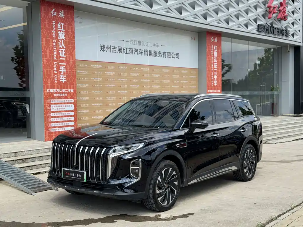 Hongqi Hongqi HS7 PHEV