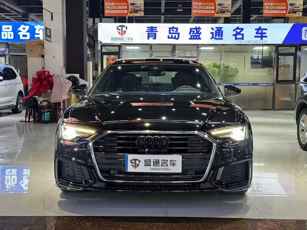 Audi A6L 2020