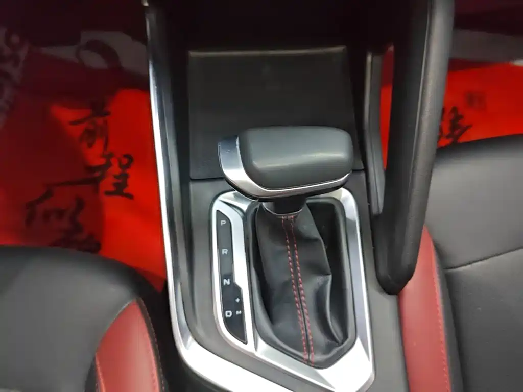 Geely Vision X3 — миниатюра 14