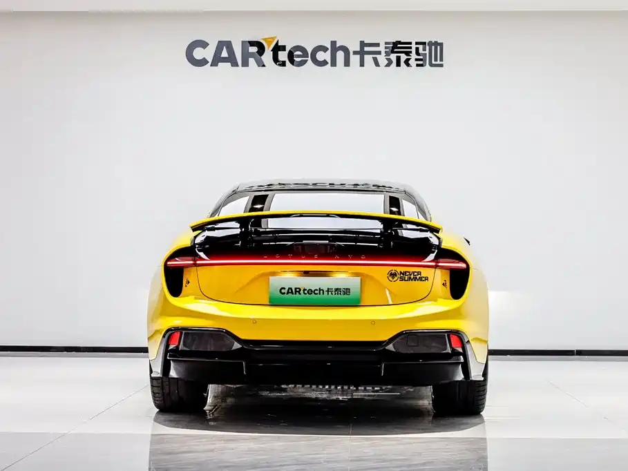 Lotus EMEYA — миниатюра 5