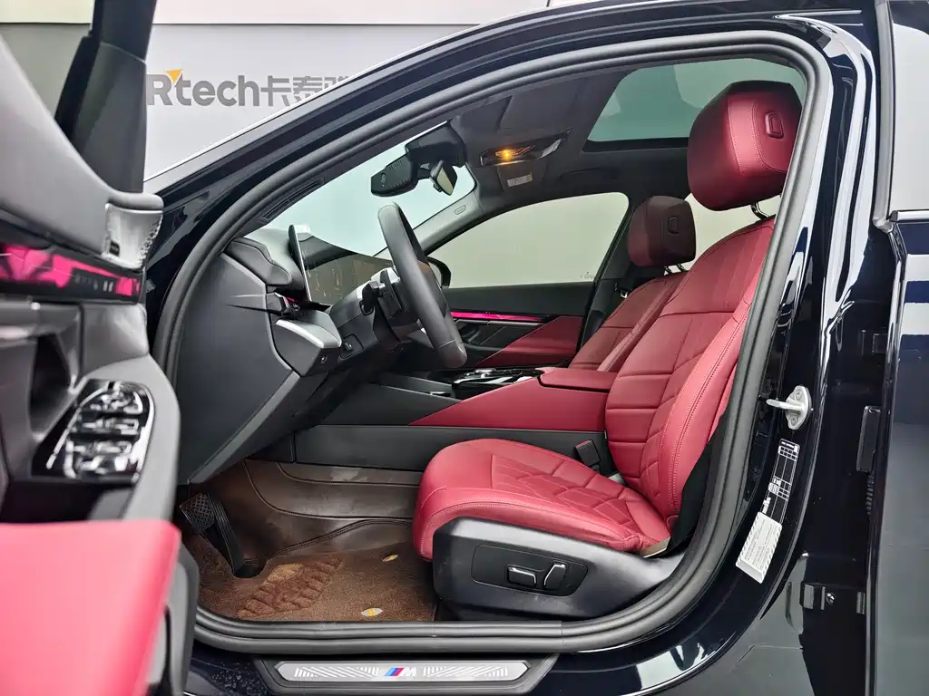 BMW 5 Series 5 2025 530Li Lead M Sport