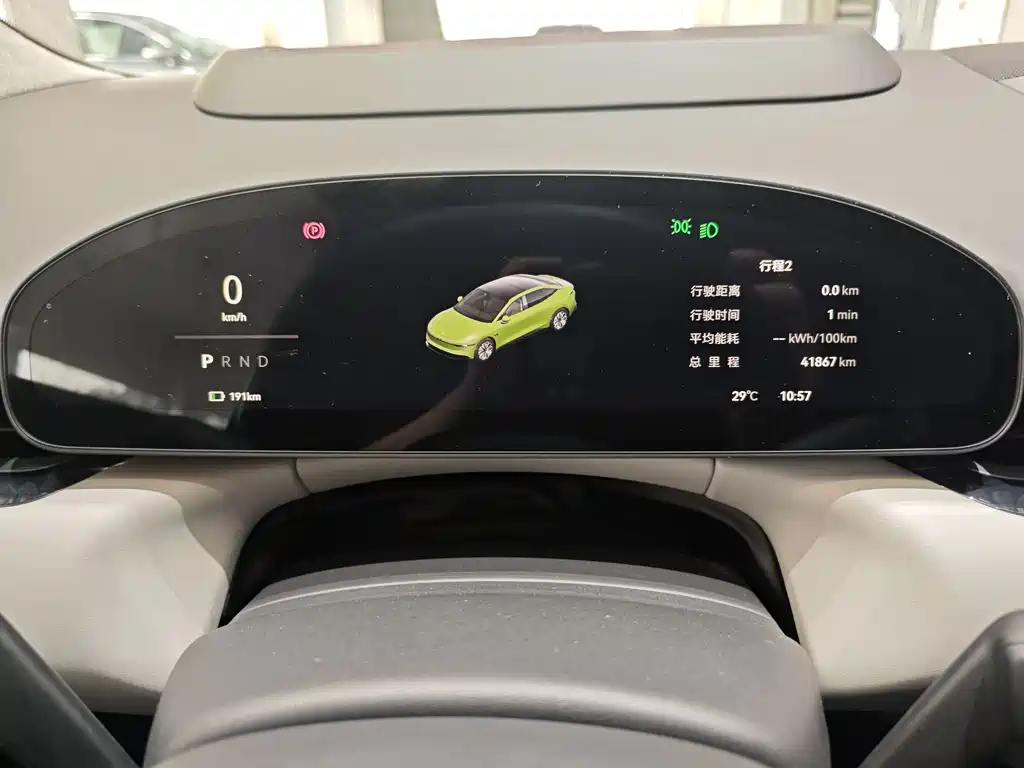 ZEEKR EXTREME KRYPTON 007