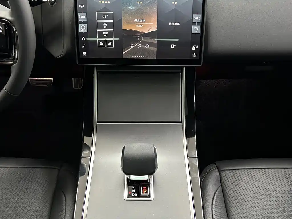 Land Rover Velar — миниатюра 13