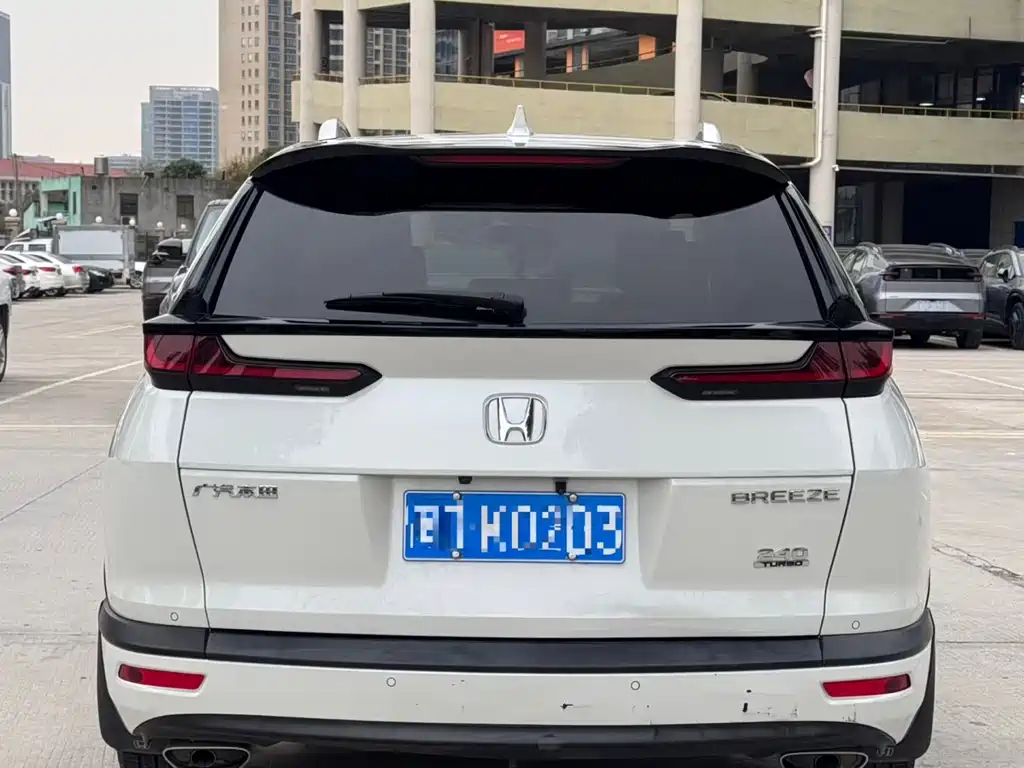 HONDA HAO YING