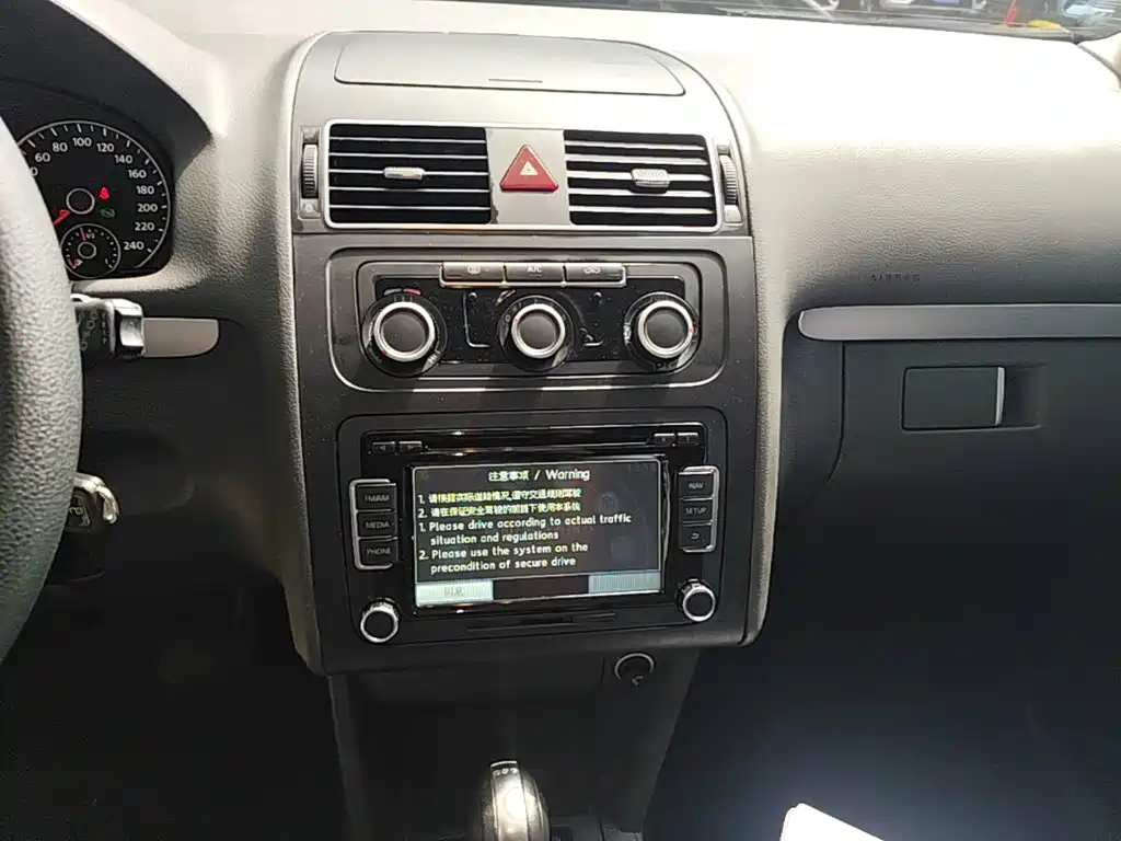 Volkswagen Touran — миниатюра 13