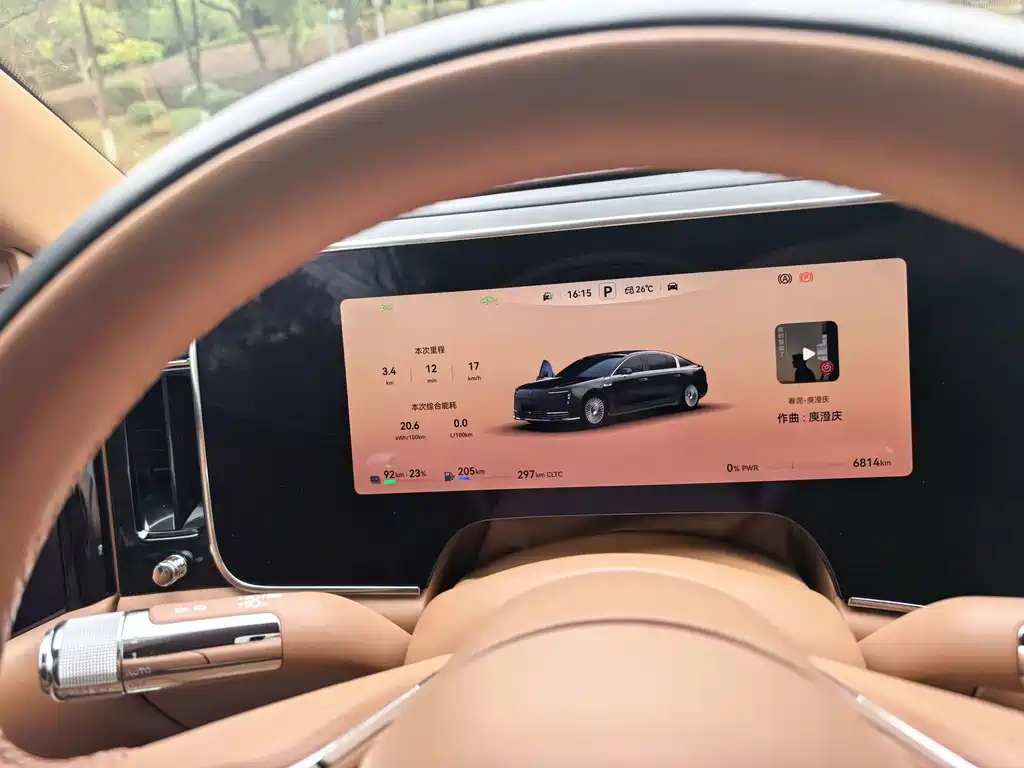 Zunjie Zunjie S800 — миниатюра 7
