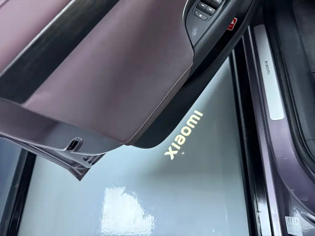 Xiaomi SU7 2024 Smart Drive Max