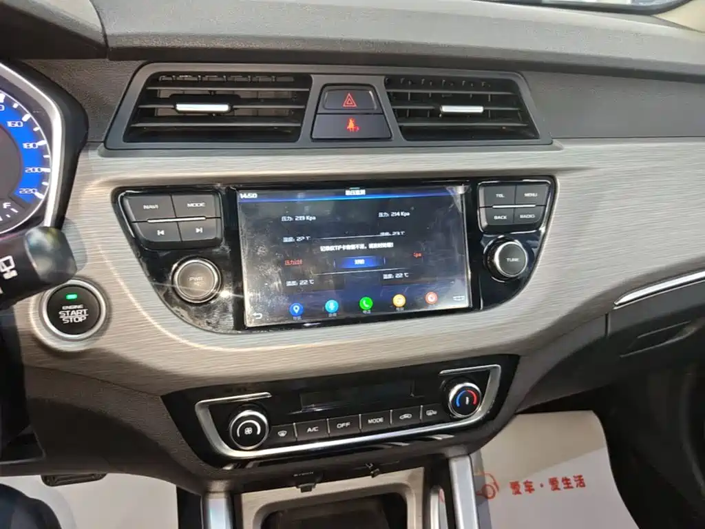 Geely Vision X3 — миниатюра 13