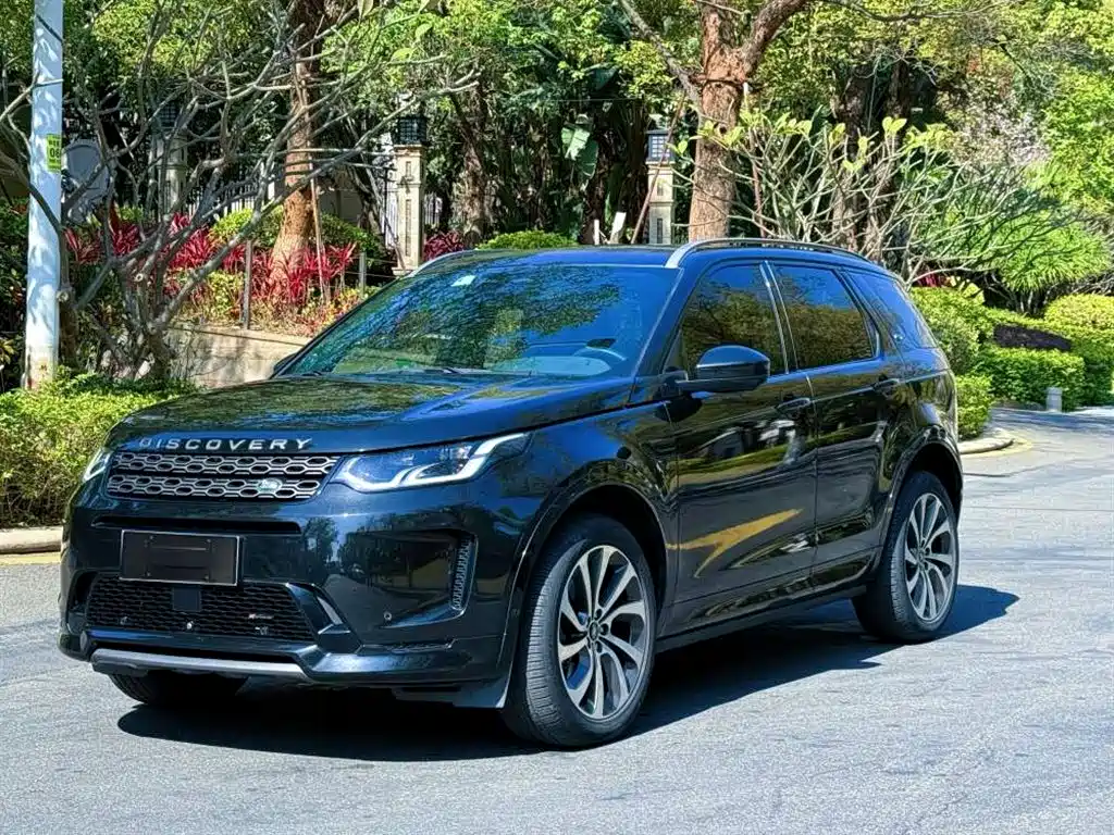 Land Rover Discovery Sport 2022
