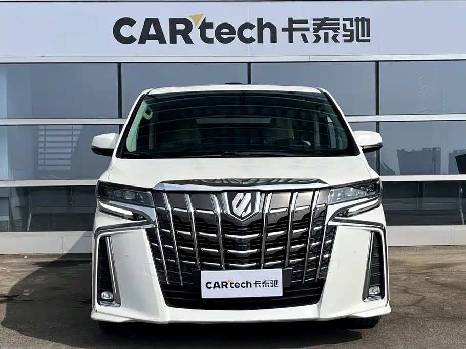 Toyota Alphard 2015 3.5L Luxury