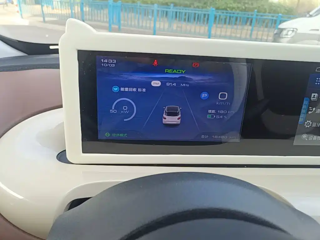 Wuling Bingo — миниатюра 12