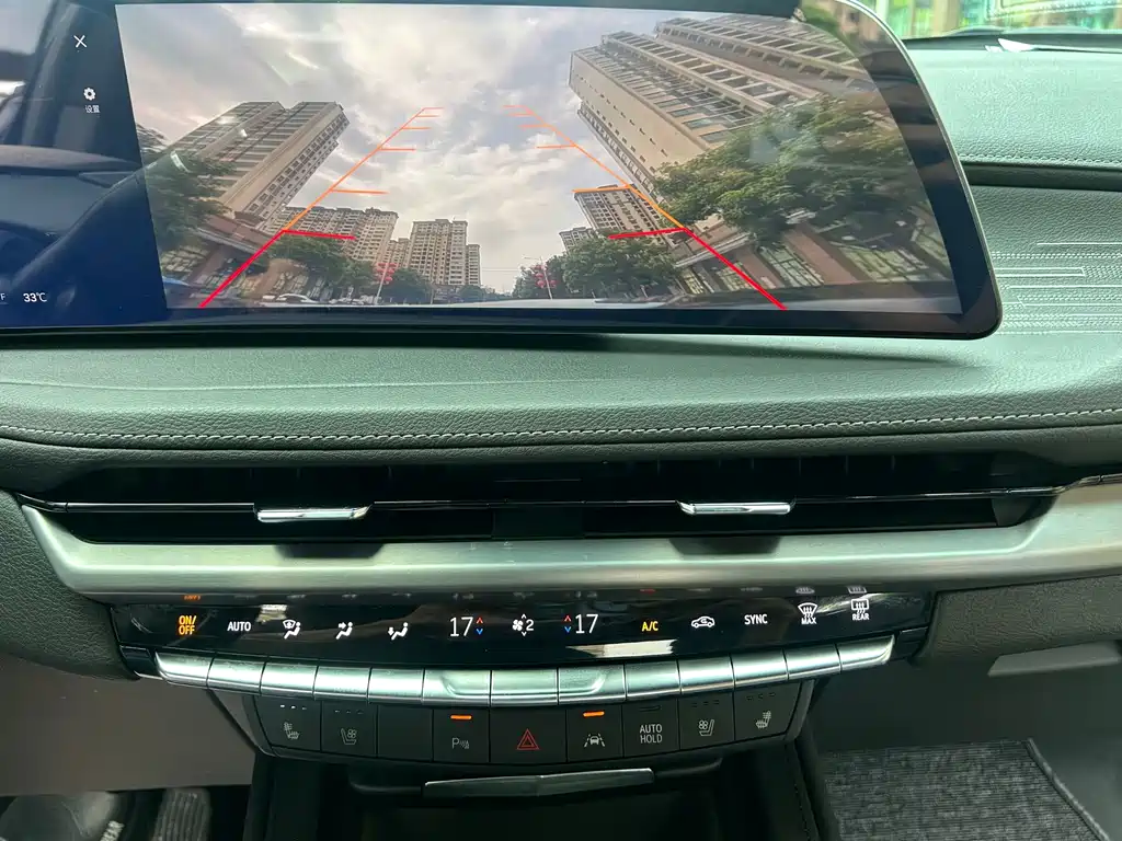 Cadillac XT4 — миниатюра 13