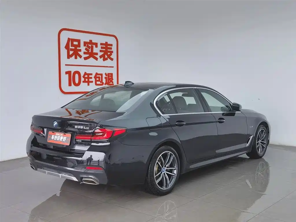 BMW 5 SERIES NEW ENERGY