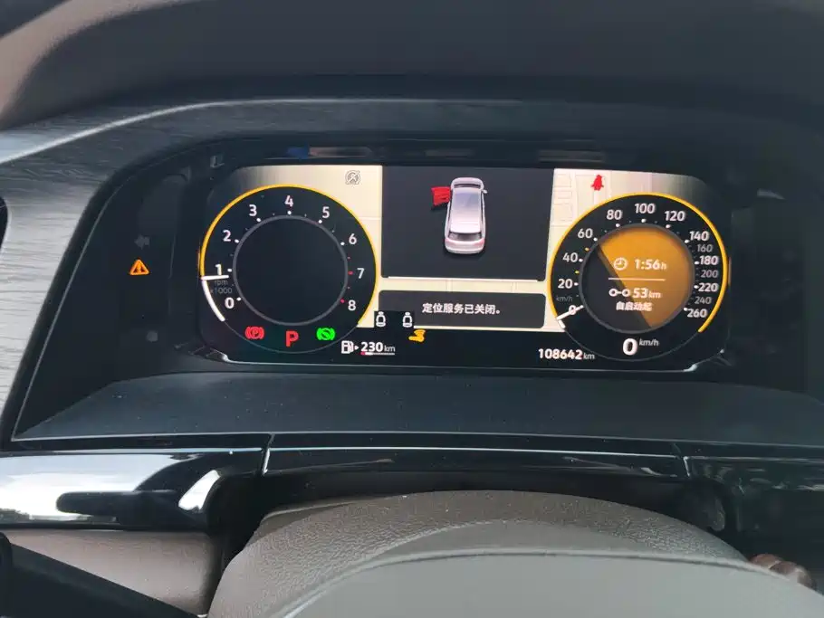 Volkswagen Viloran — миниатюра 14