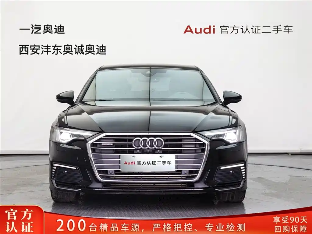 Audi A6L 2022 55 TFSI e quattro