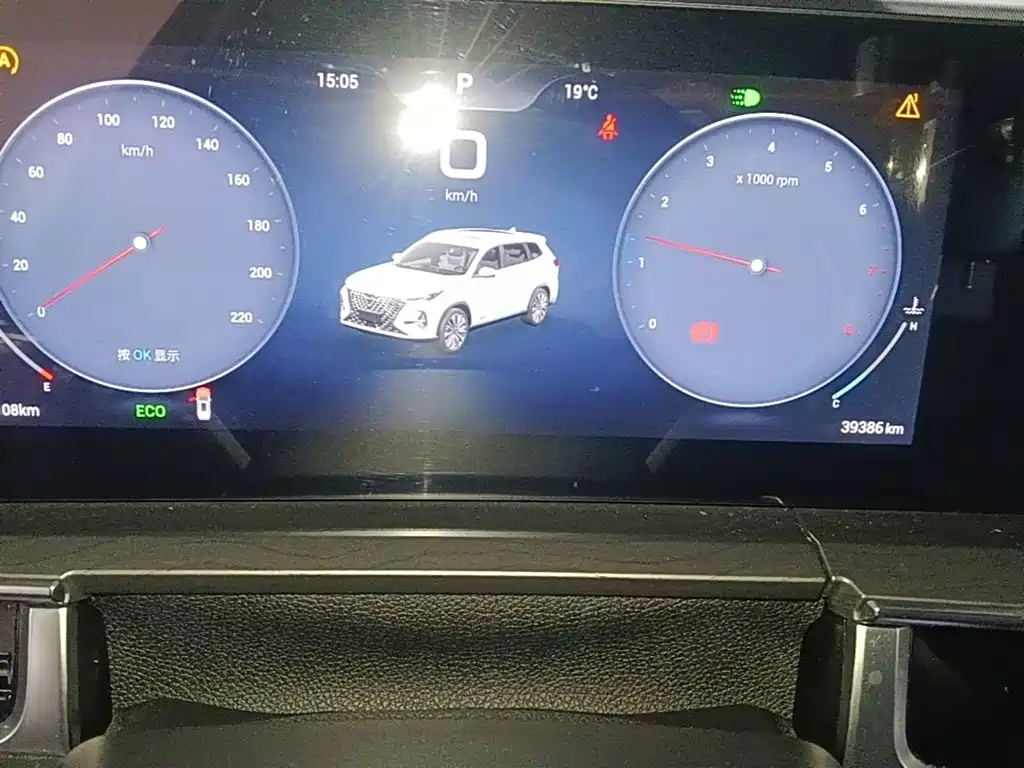 Chery Tiggo 8 PRO — миниатюра 8