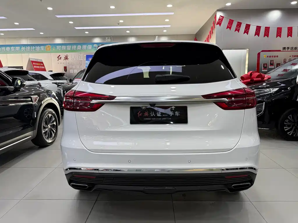 Hongqi HS5 2019 2.0T