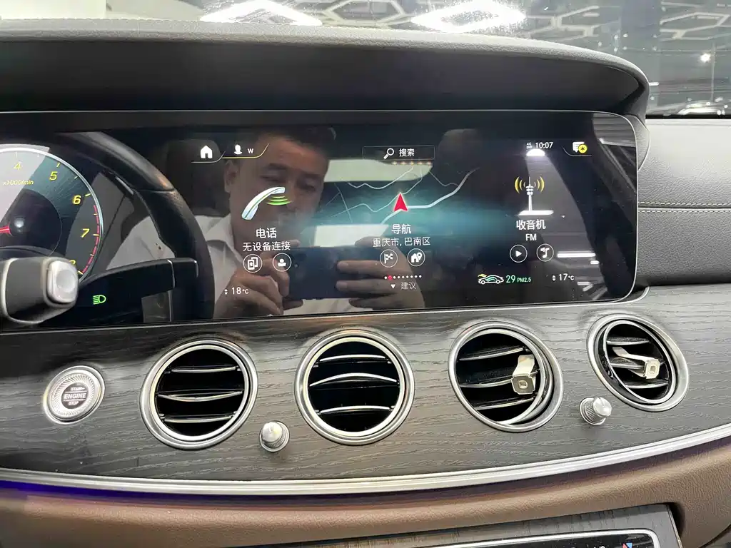 Mercedes-Benz E-Class — миниатюра 19