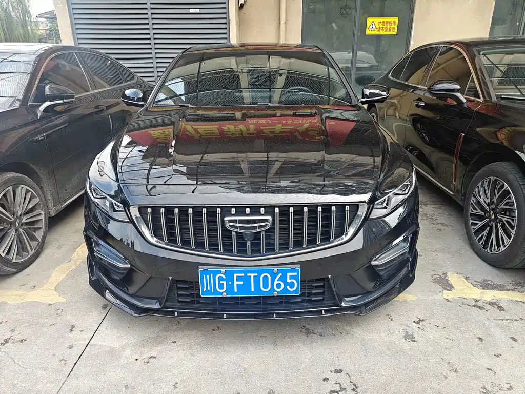Geely Xingrui — миниатюра 2