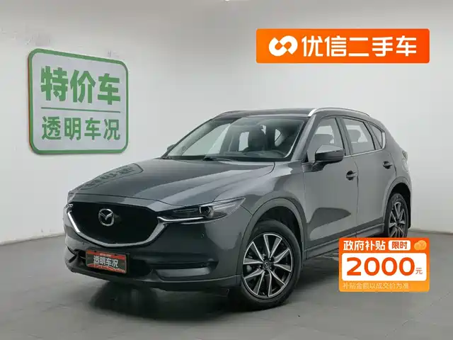 MAZDA  CX 5