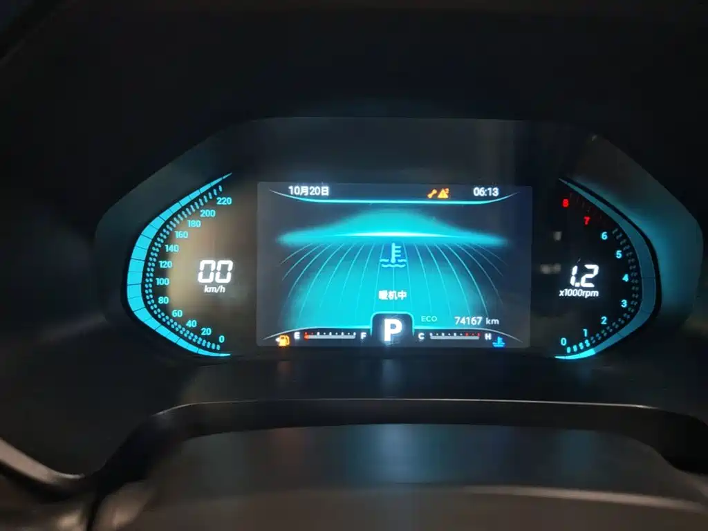Chery Tiggo 8 — миниатюра 12