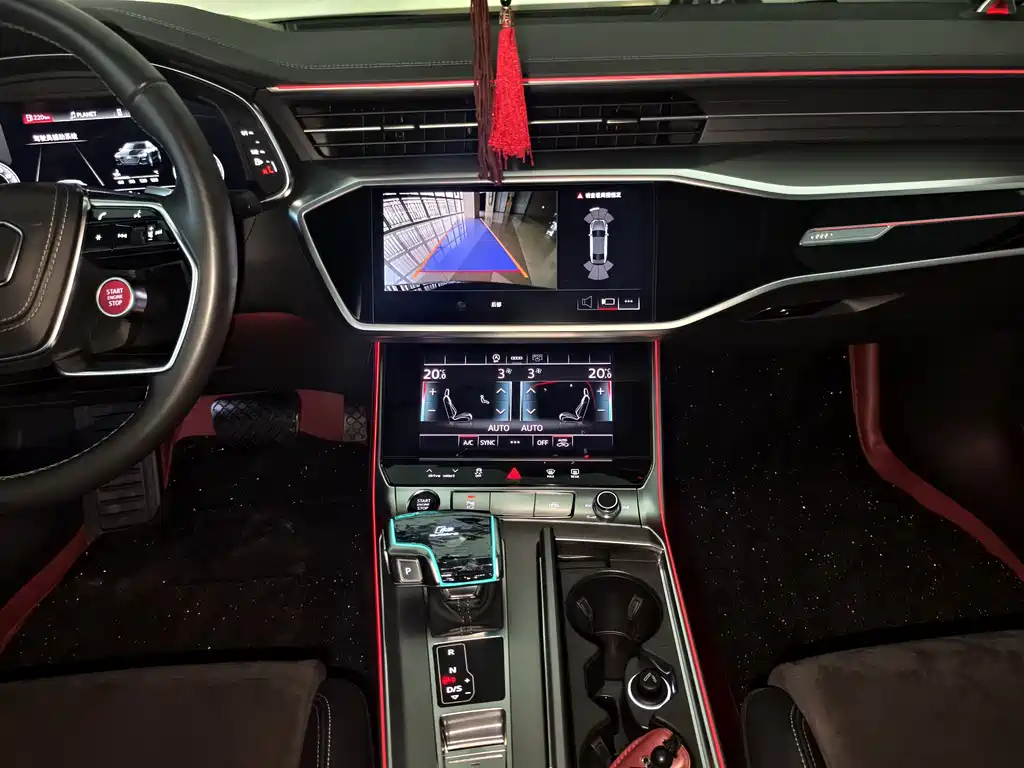 Audi A7L 2024 45 TFSI Luxury