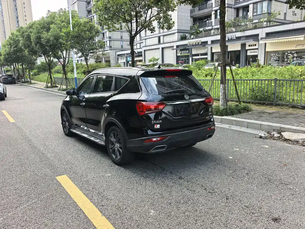 Fengguang Fengguang 580 — миниатюра 4