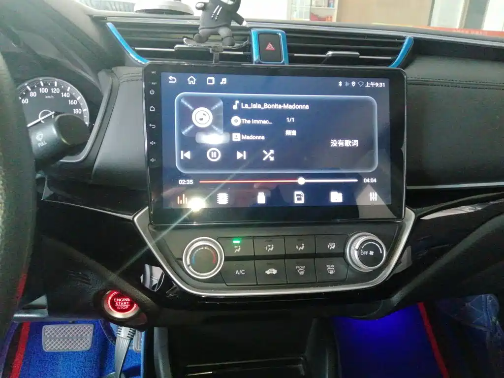 Honda Crider — миниатюра 13