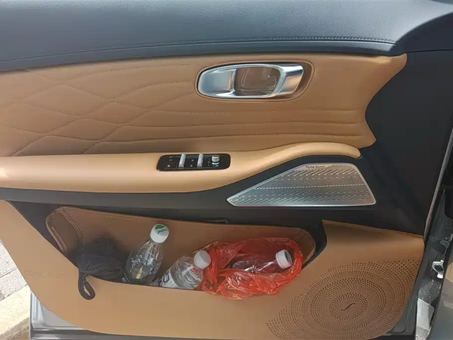 GEELY GALAXY GALAXY STARSHIP 7 EM I