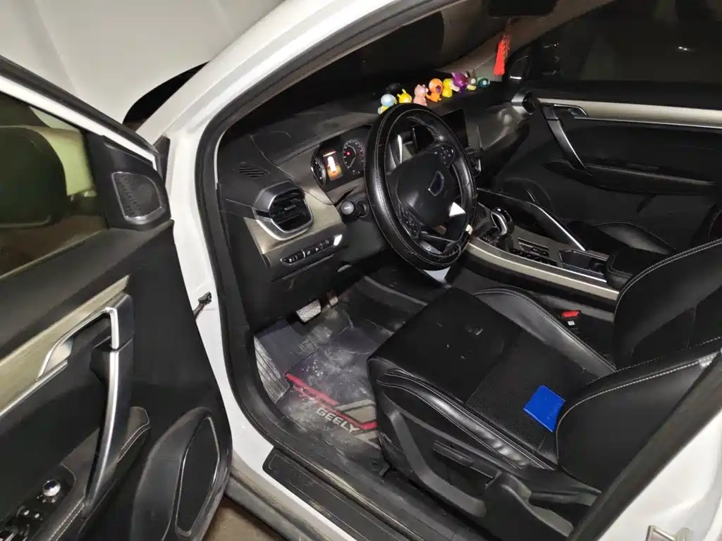 Geely Binyue — миниатюра 14