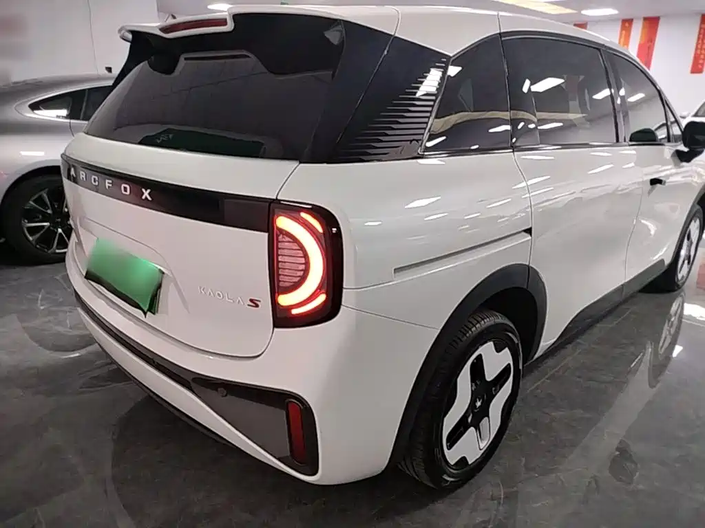 ARCFOX S — миниатюра 6