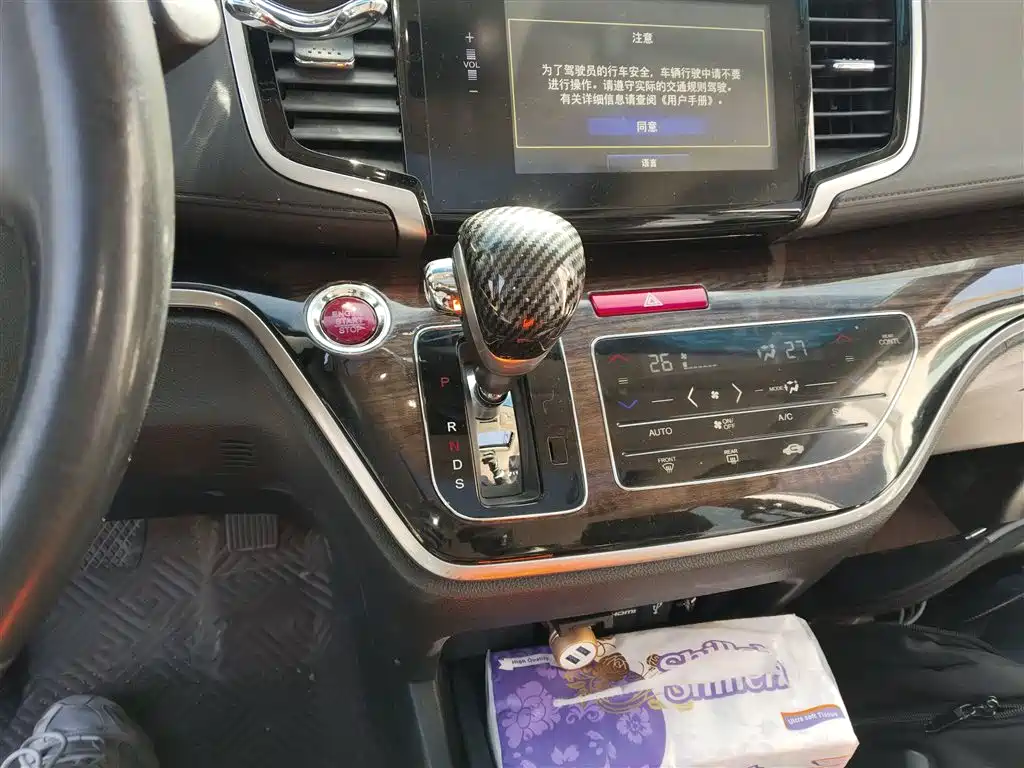 Honda Odyssey 2017 2.4L Smart